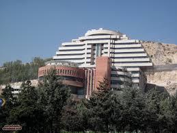 ShirazHotel