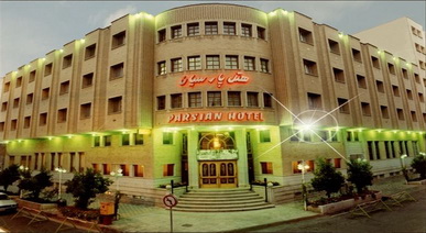 Parsian Hotel