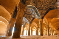 Vakil Mosque