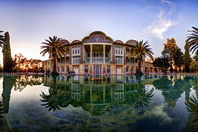 Eram Garden
