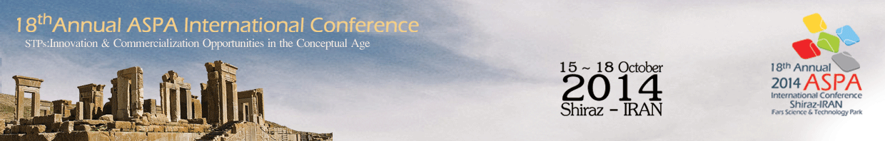 Page Header Image